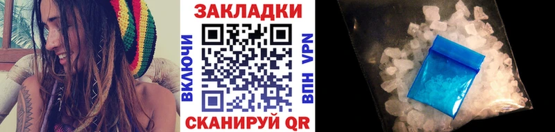 Наркошоп Курлово A PVP  Меф  АМФ  Кокаин  МАРИХУАНА 