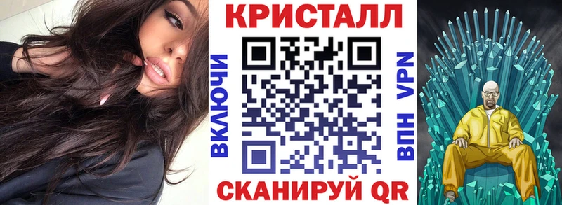 где найти Курлово Amphetamine VHQ