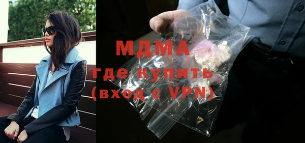 ECSTASY Алексеевка