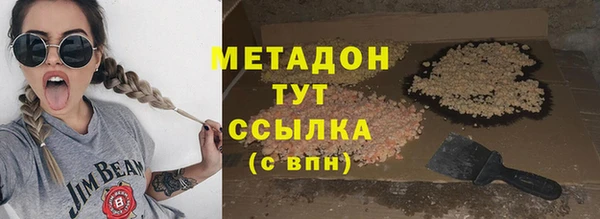 ECSTASY Алексеевка