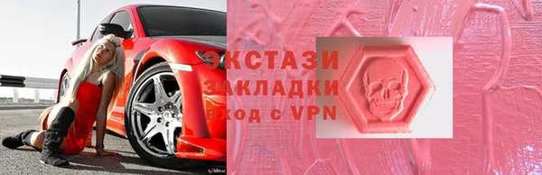 круглые Алексин