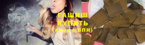 ешки Алзамай