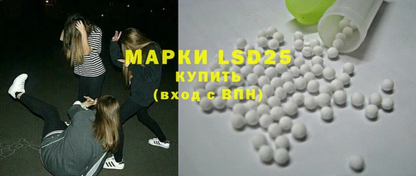 ECSTASY Алексеевка