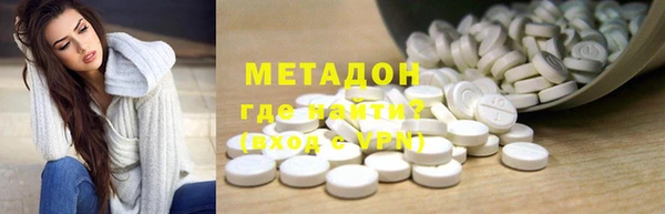 ECSTASY Алексеевка