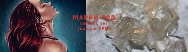 мефедрон мука Абаза