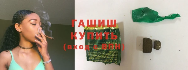 ешки Алзамай