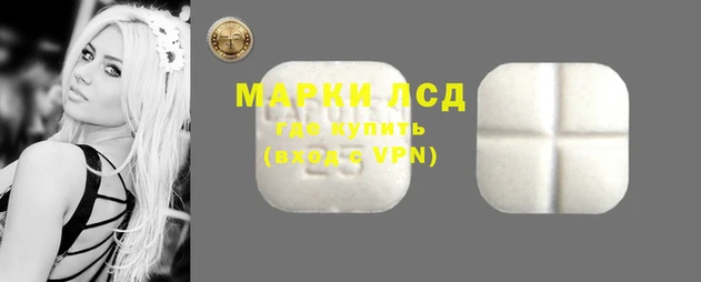 круглые Алексин