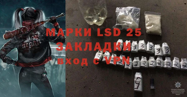 ECSTASY Алексеевка
