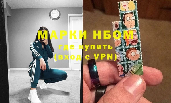 круглые Алексин