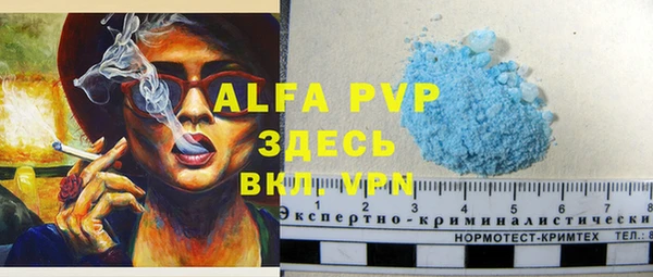 круглые Алексин