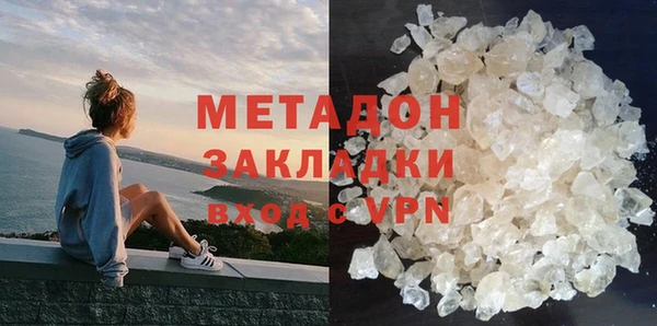 круглые Алексин
