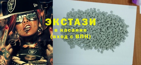 ешки Алзамай