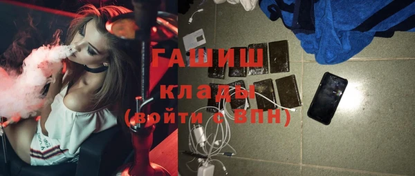 круглые Алексин