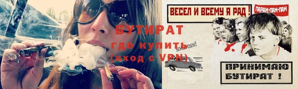 круглые Алексин