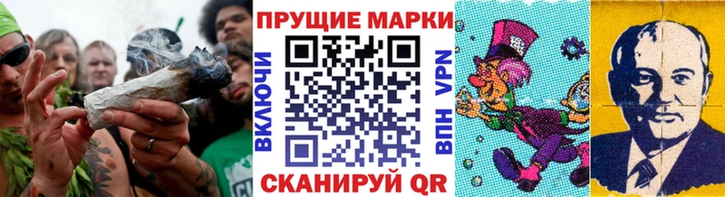 Марки NBOMe 1,8мг  кракен сайт  Курлово 
