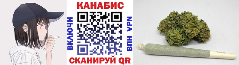 Конопля OG Kush Курлово